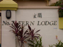 Fern Lodge #1123222